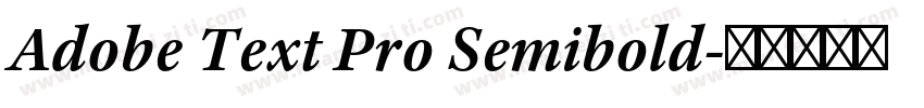 Adobe Text Pro Semibold字体转换